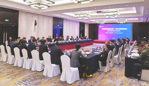 中国缝制机械协会第十一届三次常务理事会暨第十四届行业主干企业峰会成功召开